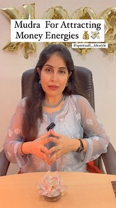 One Mudra For Money/Manifestation/ Wealth/Miracle Be consistent for good results Faith & positive affirmation help you to manifest your desires in reality. Kindly confirm payment details @ 9871955033 before you pay for session. May Goddess Laxmi Bless Everyone who is reading & watching the video ❤️ Share with your family and friends 😊 | Spirituall Lifestyle