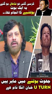 2.5K views · 299 reactions | The fate of a boot polisher. | Jawad Ahmad | Facebook