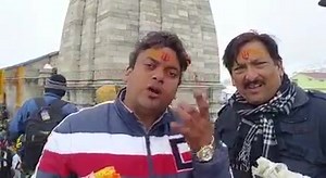 Kedarnath Yatra 2023 Booking Now Available visit us : https://www.travelingkedarnath.com/ Do Dham Yatra 2023 Booking Now Available Haridwar to Haridwar Chardham Yatra 2023 Booking Now Available Haridwar to Haridwar visit us : https://www.tripsofindia.com/ Kedarnath Yatra 2023 Booking Now Available visit us : https://www.shivpurihouse.com/ visit us: https://www.agrabhawan.com/ visit us : https://www.newagrabhawan.com/ Call us : 919897646171 #Kedarnath #kedarnathyatra #kedarnathtemple #dodhamyatra