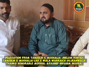 Nadeem Mughal Mirza Sikandar Mirza Nadeem جرار میر جرنلسٹ Mughal of Quetta Mughal Empire - مغلیہ سلطنت Jameel Mir Maqs NM Est Mir Butt Zafar Iqbal Mirza Ali Baig Faqeer E Madina Mirza Asad Mohammad Iqbal #viralreels | Tanzeem e Mughalia. Jhelum