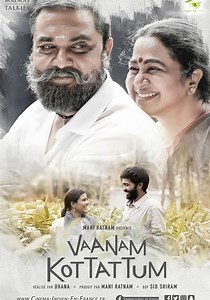 Vaanam Kottatum - movie: watch stream online