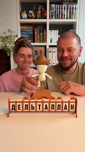 Виселица — правила и как играть в настольную игру