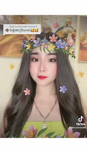 Wow hurry to be beautiful  | True brand shop | Facebook