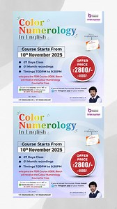 71K views · 1.1K reactions | Importance of Zero in Color Numerology...