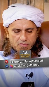 10K views · 361 reactions | Pakistan Main Ek Rozy Ka Fidya Kitna Hai? #muftitariqmasood | Mufti Tariq Masood | Facebook