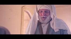 Al-Khawarizmi " Father of Mathematics and Computers. A documentary Film. | MuhammadTheMerciful