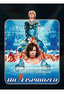 Iron Lotus: A Never-Before-Seen Movie Move