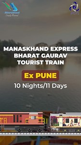 4.2K views · 22 reactions | Uncover the hidden gems of Uttarakhand...