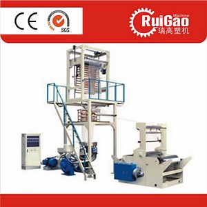 [Hot Item] LDPE Plastic Film Blowing Machine