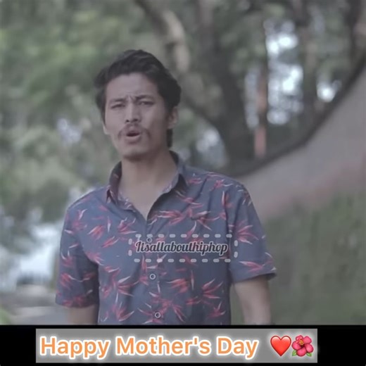 PAKKU PANDA || AAMA | Itsallabouthiphop