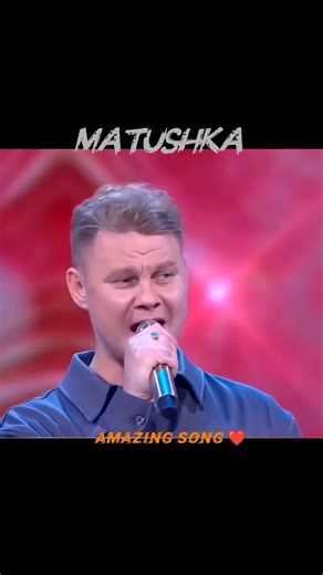 Matushka live performance #youtubeshort#matushkaultrafunk #russiansong #viral#viralshort #viralsong
