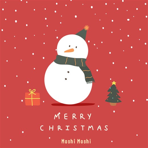Merry Christmas 🎅🎄 วันคริสต์มาสนี้ Moshi Moshi ขอให้ทุกคนมีความสุข มีสุขภาพที่แข็งแรง และได้รับความรักจากคนที่คุณรักนะคะ 💝🎁 | Moshi Moshi