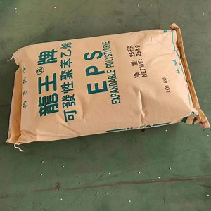 [Hot Item] Raw Material EPS High Quality Expandable Polystyrene Granules Russian Product Beads for Bean Bag Filling