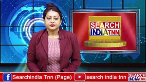 1.5K views · 44 reactions | রাজ্যে পাচার কালে আবারও উদ্ধার প্রচুর পরিমাণ গাঁজা। ঘটনা চুড়াইবাড়ি থানার নাকা পয়েন্ট। | Searchindia Tnn | Facebook