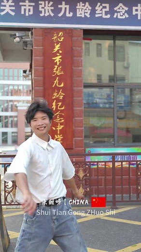China highschool life: Chinese girl and boy moments