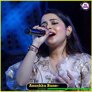 2.3M views · 10K reactions | Baul Sukumar _ বলবোনা গো আর কোনদিন |...