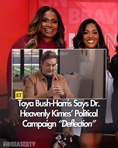 2.6K views · 86 reactions | Ooowwweeee…. Toya Bush-Harris spoke on her situation with Dr. Heavenly Kimes and didn’t hold back! Can’t we all just get along? Source: Entertainment Tonight #realitytv #bravotv #married2med #marriedtomedicine #toyabushharris #drheavenly | No Chaser TV Back Up | Facebook