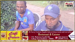 Good News for budding Cricketer & Cricket Lovers as Inspiration Cricket Academcy is going to conduct an Specail Summer Camp for all, Anyone passionate about Cricket can participate. #Cricket #Summercamp #Inspirationcricketacademy | News Tag India