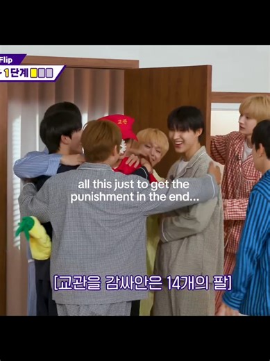 KFP’s Return to the Show: Fans Want More