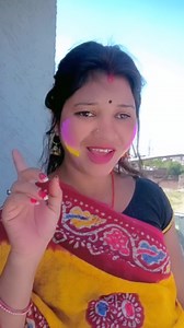 Holi me jaruri aana 💖🥰 #nagpuri #advance #holiday | Rina Mahto