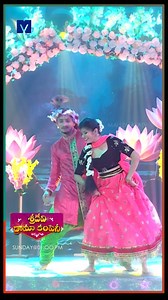 Lovely Performance In Sridevi Drama Company . Telecast on 27th October 2024 in #Etvtelugu at 1:00 PM. Rashmi Gautam is the Host. Indraja is the judge for the show. #SrideviDramaCompany #SDC #RashmiGautam #Indraja #HyperAadi #Naresh #SuperSaddam #Thagubothuramesh #Bulletbhaskar #Srisatya #Shanthiswaroop #Faima #Venky #Puli #EshwarRachiraju #PrasadBehra #TrinadhVarma #boomika #Varsha | Mallemalatv