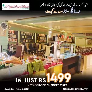 1.8K views · 24 reactions | Royal Desert Palm Hotel on Reels | Facebook