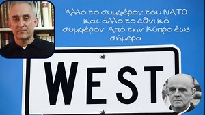 2.7K views · 66 reactions | Βασική παθογένεια της Ελληνικής...