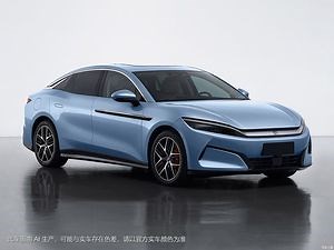 [Hot Item] Wholesale Byd Han L 2022 Dm-I 121km Premium Dual Mode New Energy Vehicle Electric Used Adult EV Car