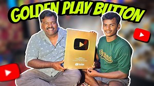 76K views · 6.1K reactions | Finally Hamara Golden Play Button aa Gaya  || Ek Truck Driver YouTuber kaise ban gaya || #vlog | R Rajesh Team | Facebook
