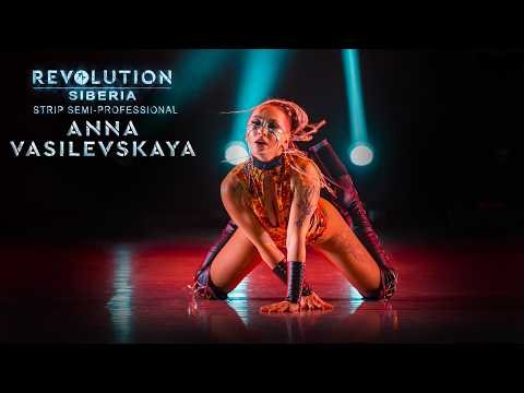 REVOLUTION 2025. SIBERIA | STRIP SEMI-PROFESSIONAL - Anna Vasilevskaya