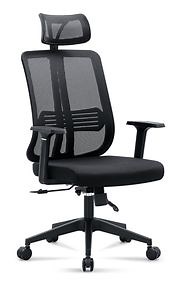 [Hot Item] Adjustable Headrest Rocking High Back Desk Chair