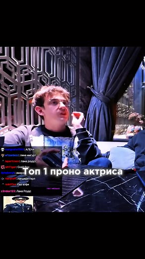 Топ лучшие порноактрисы 2025 года