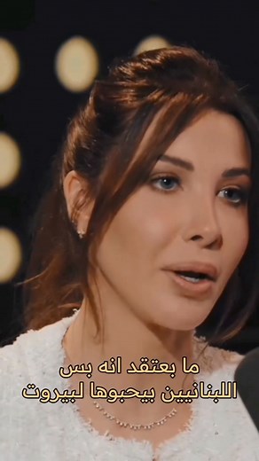 234K views · 23 reactions | “We love you in your madness”  Gorgeous weather, crystal clear teal water, endless beaches, Lebanese food on the coast and everything you could ever wish for a summer vacation! #visitlebanon #lebanon #lebanese #beirut #livelovebeirut #livelovelebanon | Live Love Beirut | Facebook