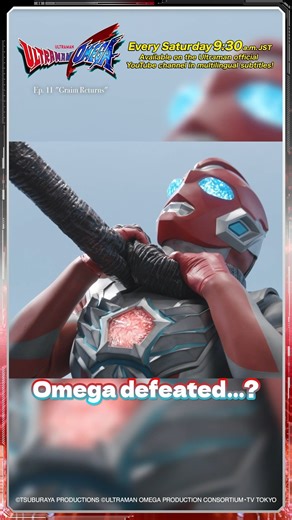 Oh no... Omega...! #UltramanOmega | Tsuburaya Productions - Ultraman Global