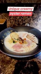 Must-try ramen in Tokyo! Creamy oyster broth for just ¥900! Their bowls come with chewy noodles, tender slices of chicken and pork, and even an oyster on top. 🦪 📍Tadaima Henshinchu (Transforming Now) 5 Chome-53-3 Nakano, Nakano City, Tokyo 164-0001 💴: ¥900 yen ($5.90 USD) #tokyofood #tokyorestaurants #nakano #musttrytokyo #tokyoeats | Japan by Food