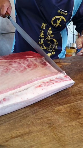 A slice of luxury sashimi worth $1,000 | All Cut Video