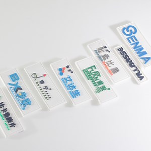 [Hot Item] Manufacturer 3D Logo Label Pure White PVC Silicon Rubber Patch