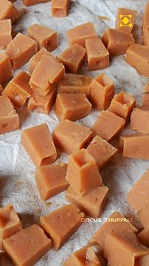 Energy And Immunity Rich 'Jaggery Bars' production process #insidefactory #indiansweets #savory #foodmakingprocess #sweethtooth #sweets #traditionalsweet #naturalsugar #jaggerybar #jaggery #j#jaggerybenefits #jaggeryhealth | Inside Factory | Facebook