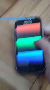 Samsung Galaxy Trend Lite test mode (test number: *#0*#)