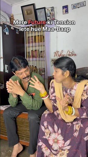 Future ke Tension toh hoti rahegi masti nhi jhutni chaiye 😎