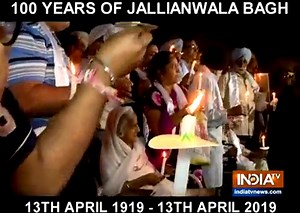 UK museum launches Jallianwala Bagh exhibition