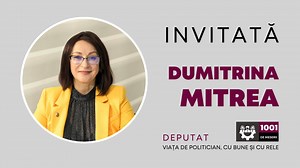 Pe 24 septembrie, de la ora 19.00, vă invităm la o discuție despre „Viața de politician, cu bune și cu rele” în cadrul emisiunii „1001 de meserii”, moderată de Delia. Invitată este deputatul Dumitrina Mitrea, care ne va povesti despre provocările și reușitele mandatului său în Parlamentul României. Vom vorbi despre legi, neajunsuri și ce înseamnă să fii cu adevărat în slujba cetățeanului. 🇷🇴 📊 Cu alegerile parlamentare care se apropie, e momentul să înțelegem mai bine rolul aleșilor noștri și