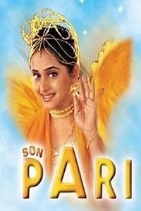 Son Pari (2000-2004) - TV Show