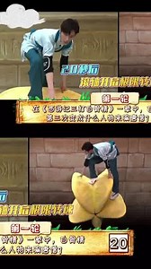 29K views · 2.3K reactions | "Crazy Magic Show 5" variety show 藍藍藍藍 | The Untamed 陈情令 Cast Update | Facebook