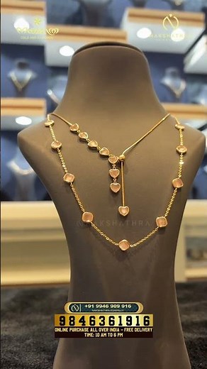 Look at this cool 18 K Gold Necklace....