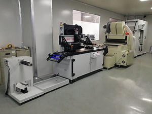 [Hot Item] Heat Transfer Sticker Making Machine