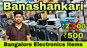 734K views · 5.1K reactions | ₹299 ಮನೆಗೆ ಬೇಕಾದ ಎಲ್ಲಾ ಐಟಂ ಇದೆ | 50%...