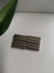 [Hot Item] Super Strong N52 Magnet - Rare Earth NdFeB Magnet