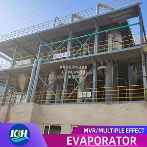 [Hot Item] Falling Film Salt Water Purification Zero Liquid Discharge Cooling Crystallizer System