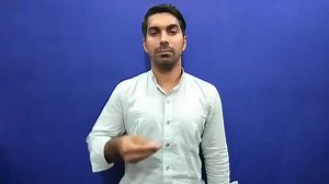 hand over in ASL